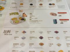 -满记甜品(湖滨店)