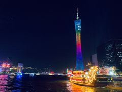 -珠江夜游广州塔·中大码头