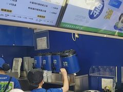 -茶救星球·蔬果茶(福田水围店)