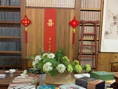 -道南書院·私房菜·早午茶·茶馆