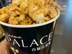 -百丽宫影城(嘉里汇店)
