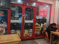 -塔斯汀中国汉堡(东平店)