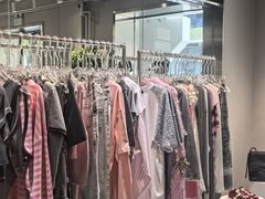 -白噪音White Noise·798概念店
