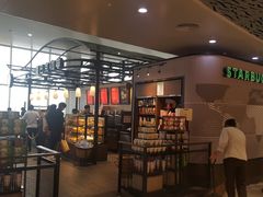 -星巴克(海口美兰机场分店)