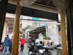 -陈氏老字号十三小炸炸店
