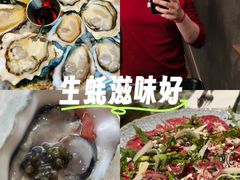 -普朗姆生蚝吧(原建国路店)
