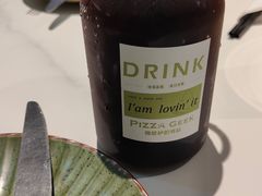 -做披萨的奇葩(中海央墅店)