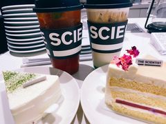 -科学家咖啡(恒隆广场店)