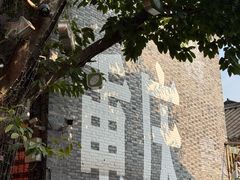 -重庆十八梯传统风貌区