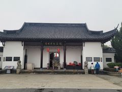 -李时珍纪念馆
