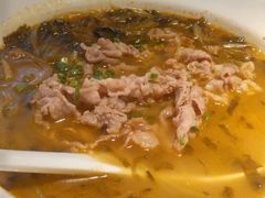 酸汤肥牛-鹿港小镇(金虹桥国际中心店)