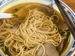 -永丰面馆(汉口路店)