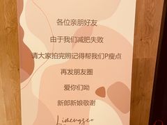 -美丽豪酒店(西安钟鼓楼回民街店)