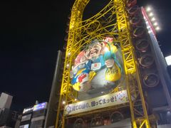 -心斋桥