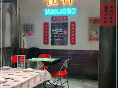 -五马集·海鲜·温州大牌档(黑金冠五马街十字路口店)