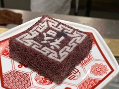 -裕莲楼(环球港店)