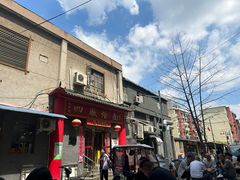 -四厂烩面(棉纺路店)