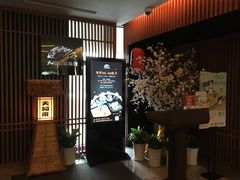 -大桥日本料理·日式放题·铁板定食(科兴科学园店)