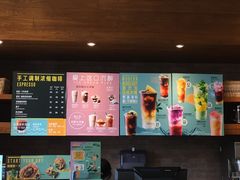 -星巴克臻选(东莞长安万科广场店)