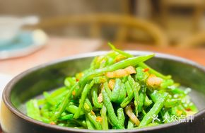 Flavorful Dry Pot String Beans