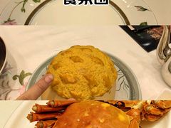 -翠园(北京王府中环店)