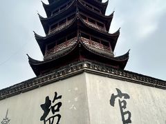 -观潮胜地公园