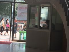 门面-上海师范大学西部食堂