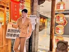 -南京大牌档(崇文门国瑞店)