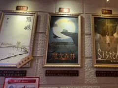 -逃脱反斗城沉浸剧情密室(北京路店)