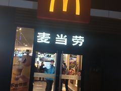 门面-麦当劳(杭州西湖银泰百货店)