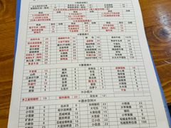 -木货街重庆老火锅(流塘店)