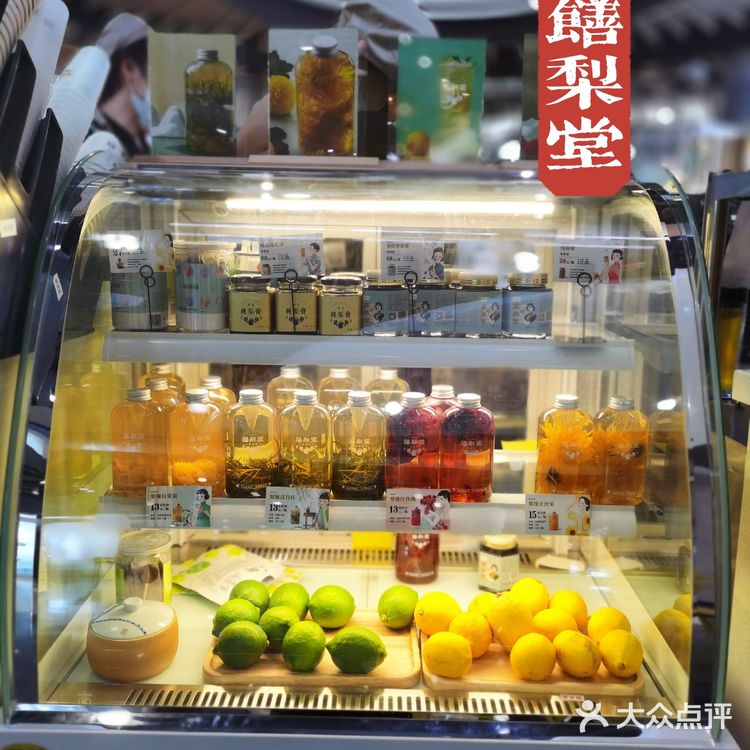 老母亲激动流泪｜终于找到健康安全的饮品啦[加油]