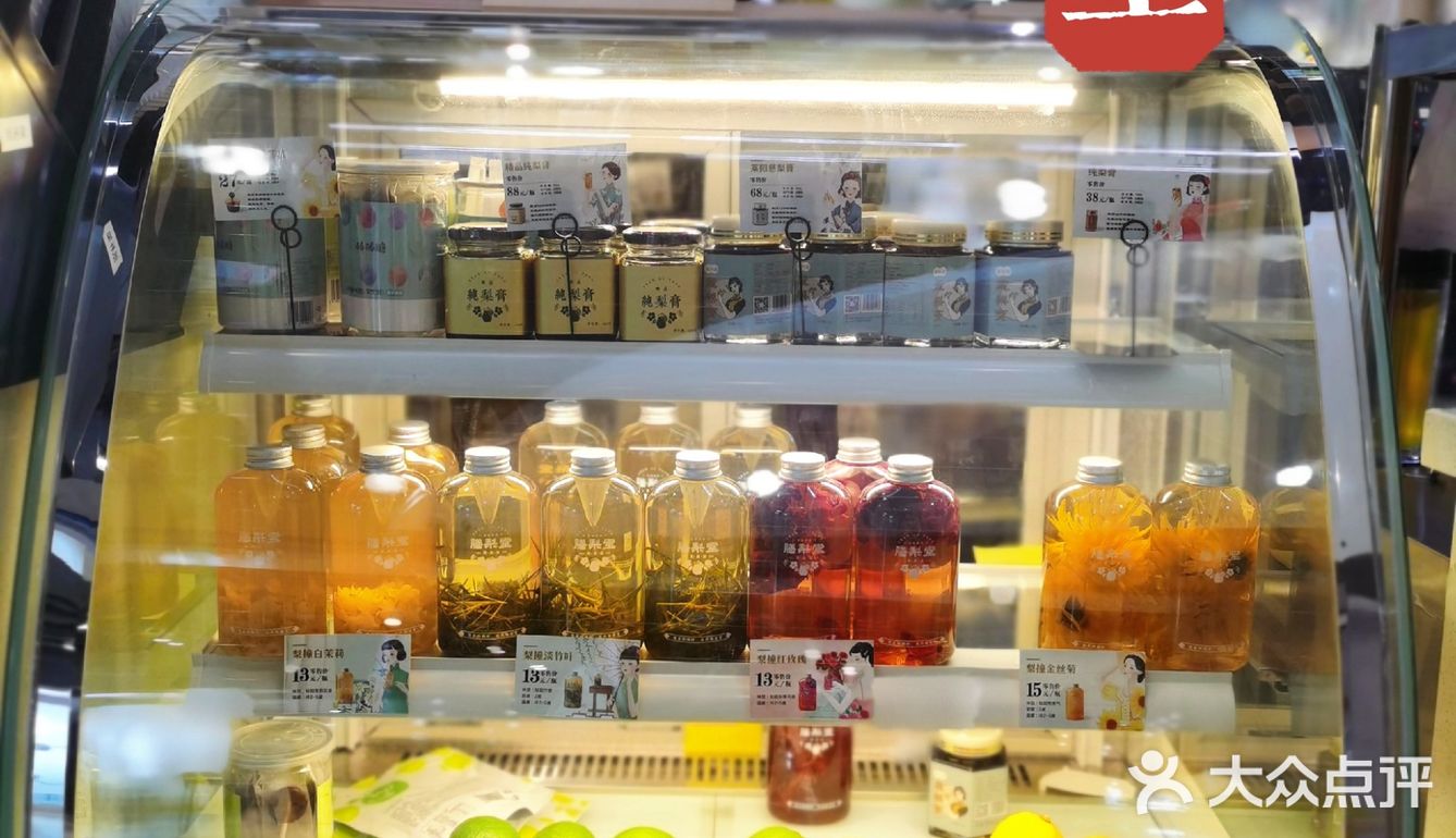 老母亲激动流泪｜终于找到健康安全的饮品啦[加油]