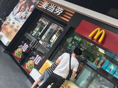 门面-麦当劳(四川北路店)