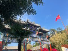 -红螺寺