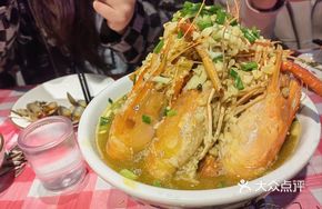 Tianbao Giant Lobster Shrimp (Signature Mustard)