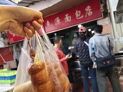 -惠源面包店(开禾路店)