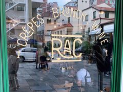 -RAC BAR(安福路店)