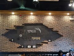 -辛明堂洞韩式芝士年糕火锅(万达店)