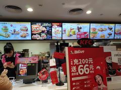 -肯德基(叠彩店)