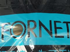 -福奈特洗衣洗鞋(博山路旭辉店)