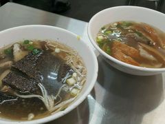 -阿华黑轮(旗舰分店)