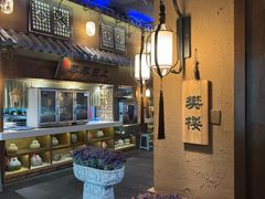-淀里船宴(裕华东路店)