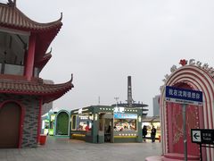 -塔湾兴顺国际观光夜市
