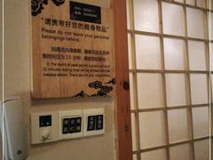 -鸥迪足道(湖南示范店)