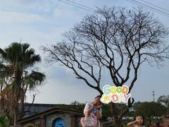 -长洲岛都市农业公园