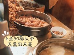 -马尔沙牛杂(海一大厦店)