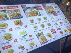 -白沙肴·长沙米粉.小炒湘菜(石厦时代广场店)