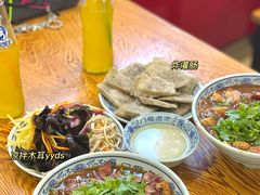 -门框胡同百年卤煮(新街口店)