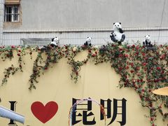 -南屏步行街